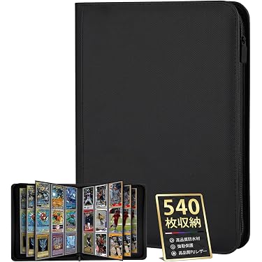 Amazon.co.jp 最新リリース: コレクションカード・アクセサリ の新着